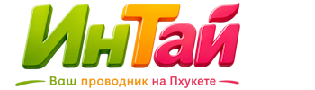 Ваш проводник на Пхукете: недвижимость, визы, бизнес | коПхукет-Чсв 2026